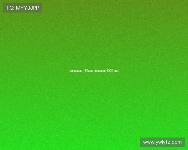 巴萨引援债务高达1.59亿欧元 最大欠款利兹联超4000万欧元