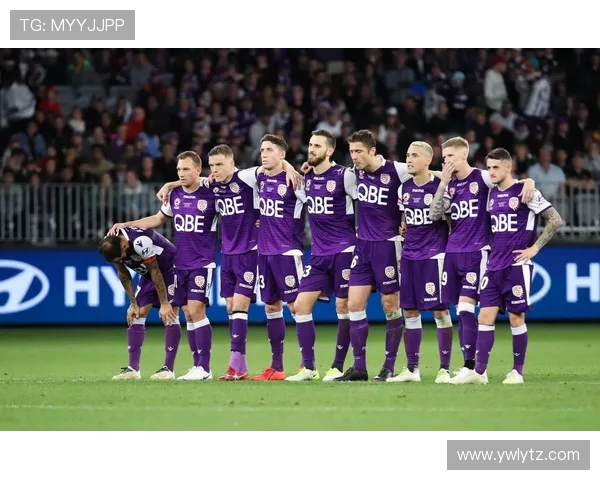 《澳超新季前瞻：大幅引援的珀斯光荣，能否终结榜尾命运？》